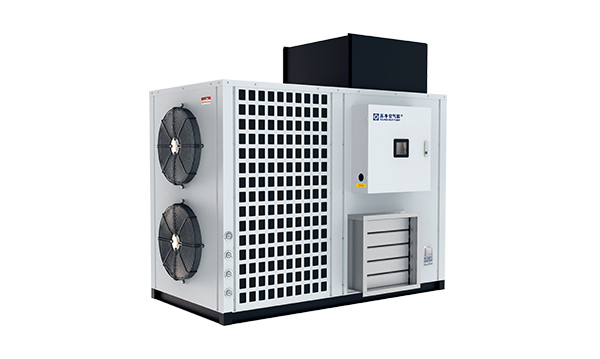高温热泵烘干机