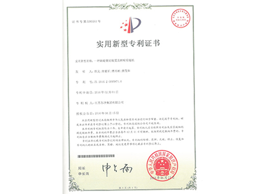 一种转轮驱动装置及转轮除湿机（实用新型）