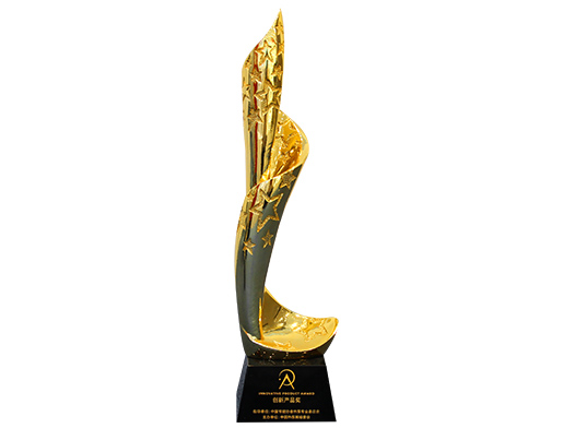 2019年创新产品奖杯