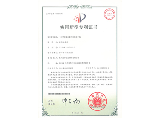 一种带除湿功能的热泵烘干机